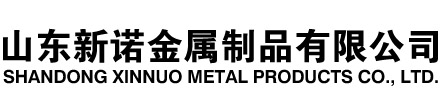 张家口隧道注浆管|张家口钢花管|张家口超前小导管|张家口无缝注浆管|张家口注浆钢花管|张家口中空注浆锚杆|张家口隧道管棚管