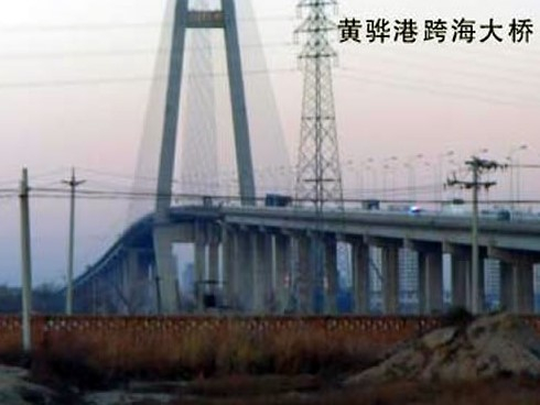 张家口注浆管小导管管棚管应用案例