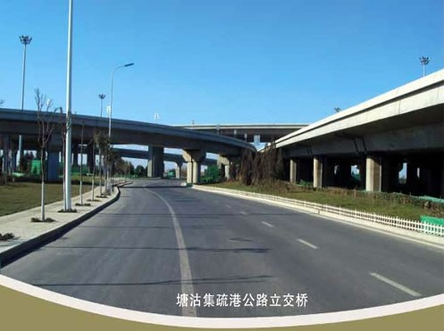 张家口案例展示